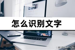 raybet电竞注册截图2