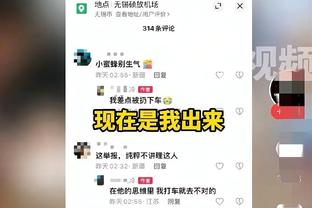 开云平台官网入口网页版截图4