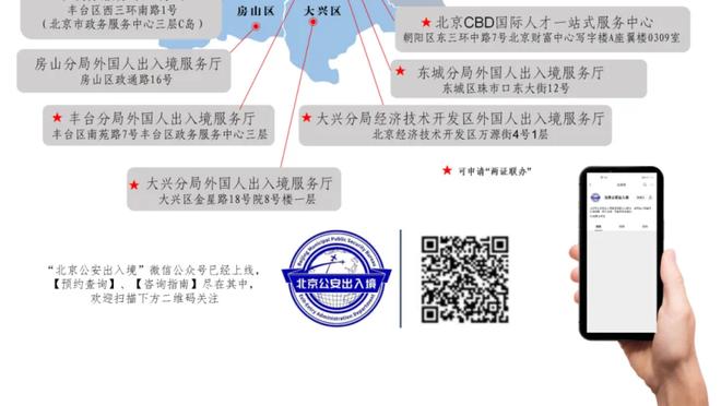 舍伍德：曼联应该换掉滕哈赫，不知他们为什么没推动签下凯恩